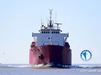 Kapal tanker minyak/bahan kimia kanggo didol