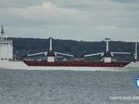 Kapal reefer kanggo didol