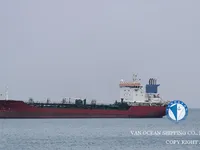 Kapal tanker minyak/bahan kimia kanggo didol