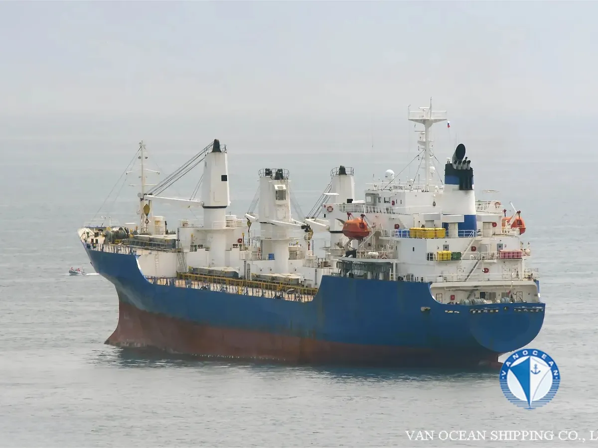 Kapal reefer kanggo didol