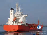 Kapal tanker minyak/bahan kimia kanggo didol