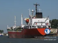 Kapal tanker minyak/bahan kimia kanggo didol