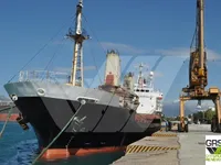 General Cargo/Multi-purpose kanggo didol