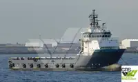 Kapal pasokan kanggo didol