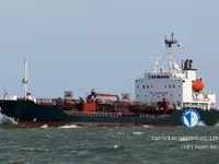 Kapal tanker minyak/bahan kimia kanggo didol