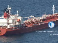 Kapal tanker minyak/bahan kimia kanggo didol