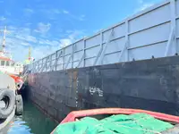 Tongkang kanggo didol