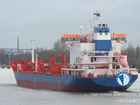 Kapal tanker minyak/bahan kimia kanggo didol