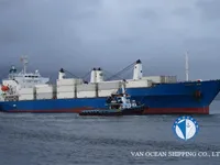 Kapal reefer kanggo didol