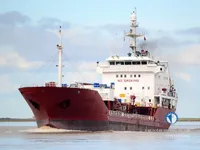Kapal tanker minyak/bahan kimia kanggo didol