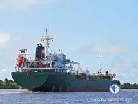 Kapal tanker minyak/bahan kimia kanggo didol