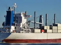 Kapal reefer kanggo didol