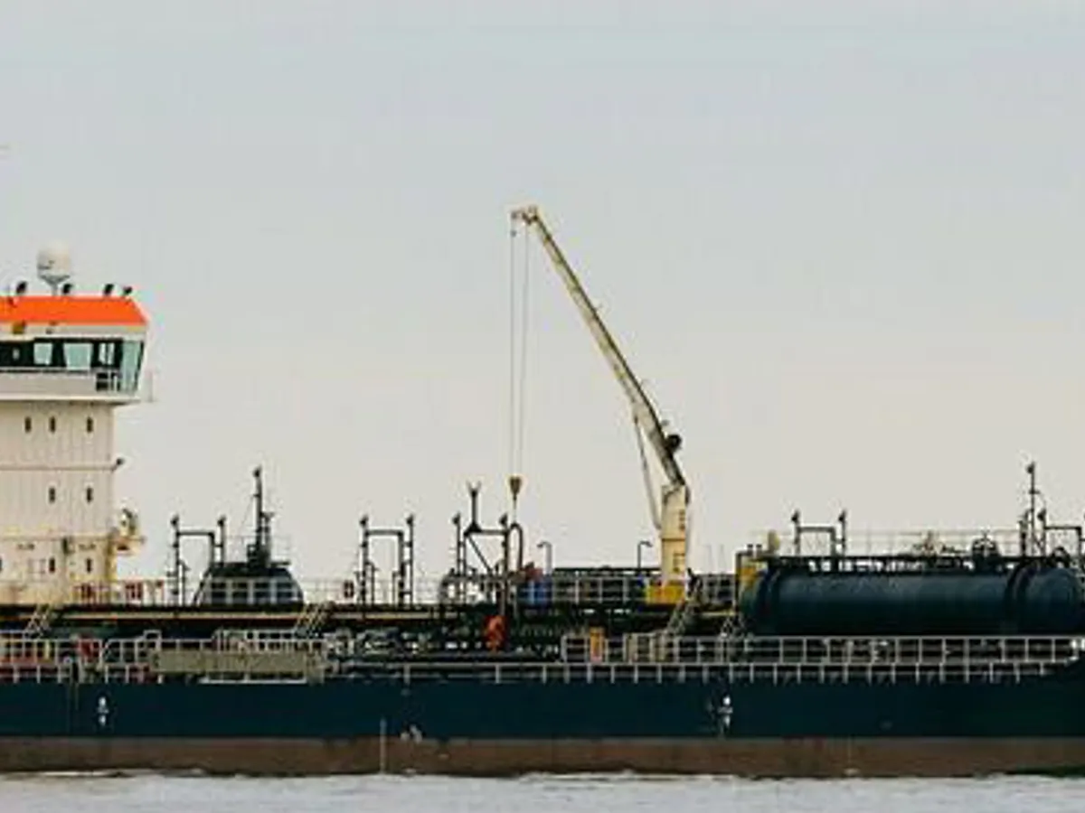 Kapal tanker minyak/bahan kimia kanggo didol