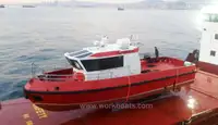 Towboat kanggo didol