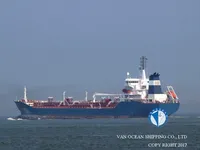 Kapal tanker minyak/bahan kimia kanggo didol
