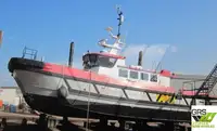 Kapal layanan ladang angin kanggo didol