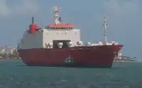 Kapal reefer kanggo didol