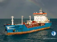 Kapal tanker minyak/bahan kimia kanggo didol