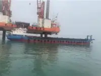 Tongkang kanggo didol