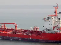 Kapal tanker minyak/bahan kimia kanggo didol