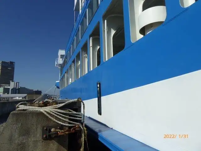 Kapal feri kanggo didol