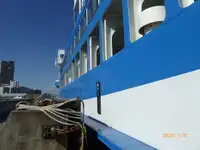 Kapal feri kanggo didol