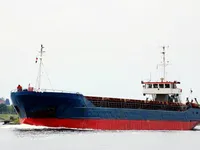 General Cargo/Multi-purpose kanggo didol