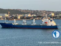 Kapal reefer kanggo didol