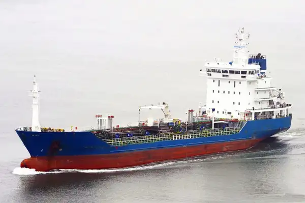 Oil/Chemical tanker for sale