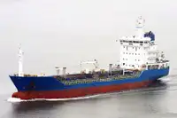 Oil/Chemical tanker kanggo didol
