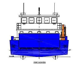 Kapal reefer kanggo didol