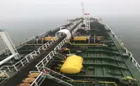 Kapal tanker minyak/bahan kimia kanggo didol