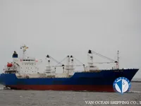 Kapal reefer kanggo didol