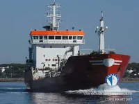 Kapal tanker minyak/bahan kimia kanggo didol