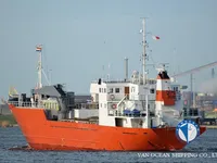 Kapal reefer kanggo didol