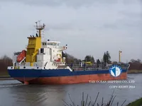 Kapal tanker minyak/bahan kimia kanggo didol
