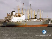 Kapal reefer kanggo didol