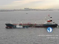 Kapal tanker minyak/bahan kimia kanggo didol