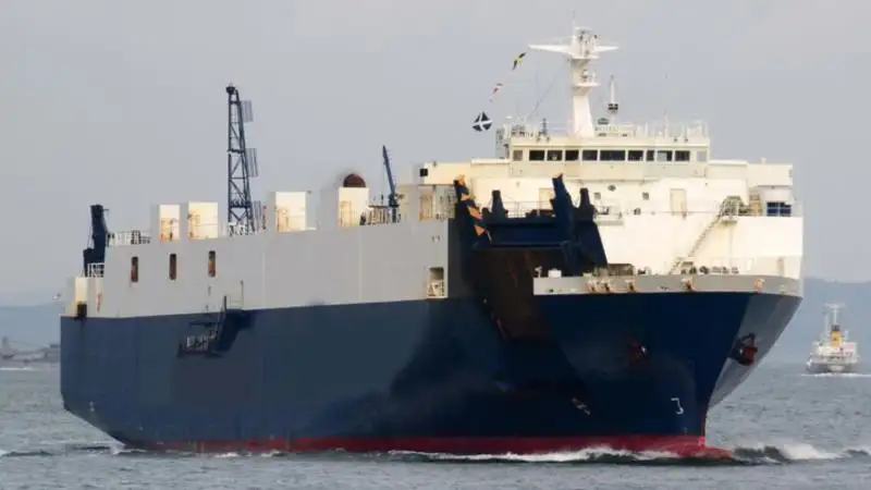 Kapal reefer kanggo didol