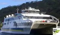 Kapal Ro-Ro kanggo didol