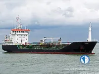 Kapal tanker minyak/bahan kimia kanggo didol