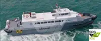 Kapal feri kanggo didol