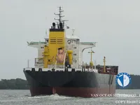Kapal tanker minyak/bahan kimia kanggo didol