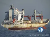 Kapal reefer kanggo didol