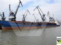 General Cargo/Multi-purpose kanggo didol