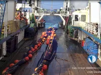 Kapal trawler kanggo didol