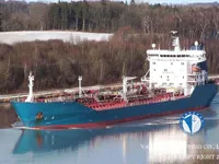 Kapal tanker minyak/bahan kimia kanggo didol