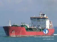 Kapal tanker minyak/bahan kimia kanggo didol