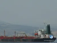 Kapal tanker minyak/bahan kimia kanggo didol