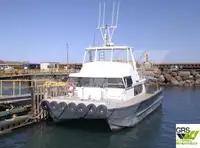 Kapal kerja kanggo didol